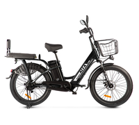 Gelbert ALFA 3 PRO (черный)