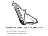 Электровелосипед Haibike (2018) SDURO FullNine 7.0 500Wh 11s NX - Фото 9