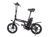 Электровелосипед iconBIT E-BIKE K216 - Фото 4