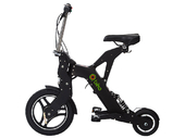 Электровелосипед Qbike Maxi Q - Фото 0